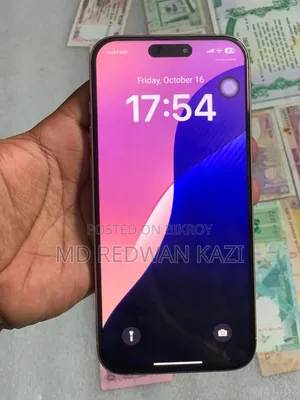 অ্যাপল আইফোন ১৬ প্রো ম্যাক্স ২৫৬ জিবি পিংক