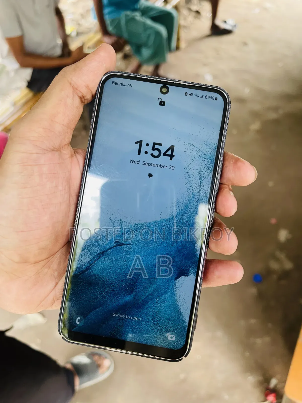 স্যামসাং গ্যালাক্সি এস২২ ৫জি ১২৮ জিবি পিংক
