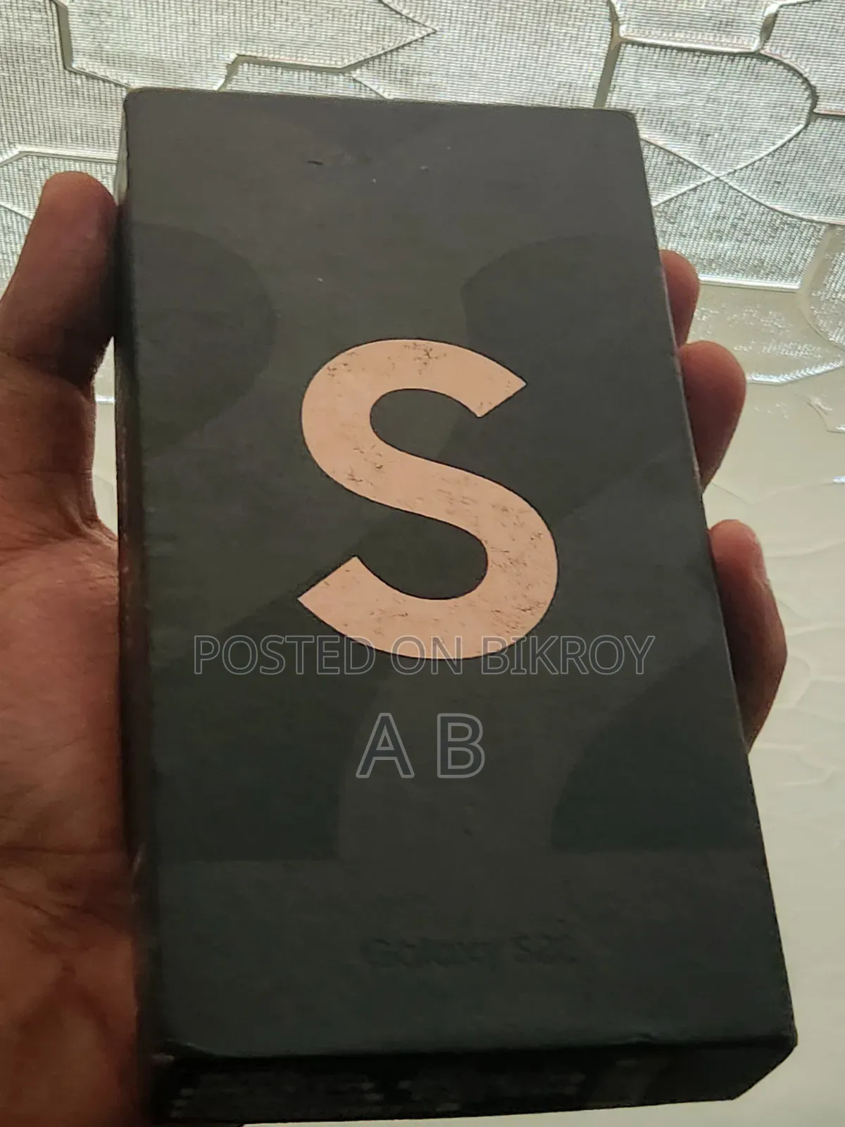 স্যামসাং গ্যালাক্সি এস২২ ৫জি ১২৮ জিবি পিংক