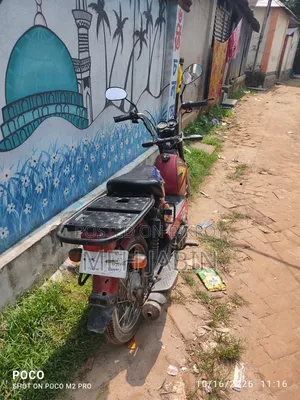 টিভিএস এক্সএল ১০০ ২০২০ রেড
