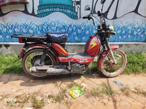 টিভিএস এক্সএল ১০০ ২০২০ রেড