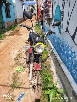 টিভিএস এক্সএল ১০০ ২০২০ রেড