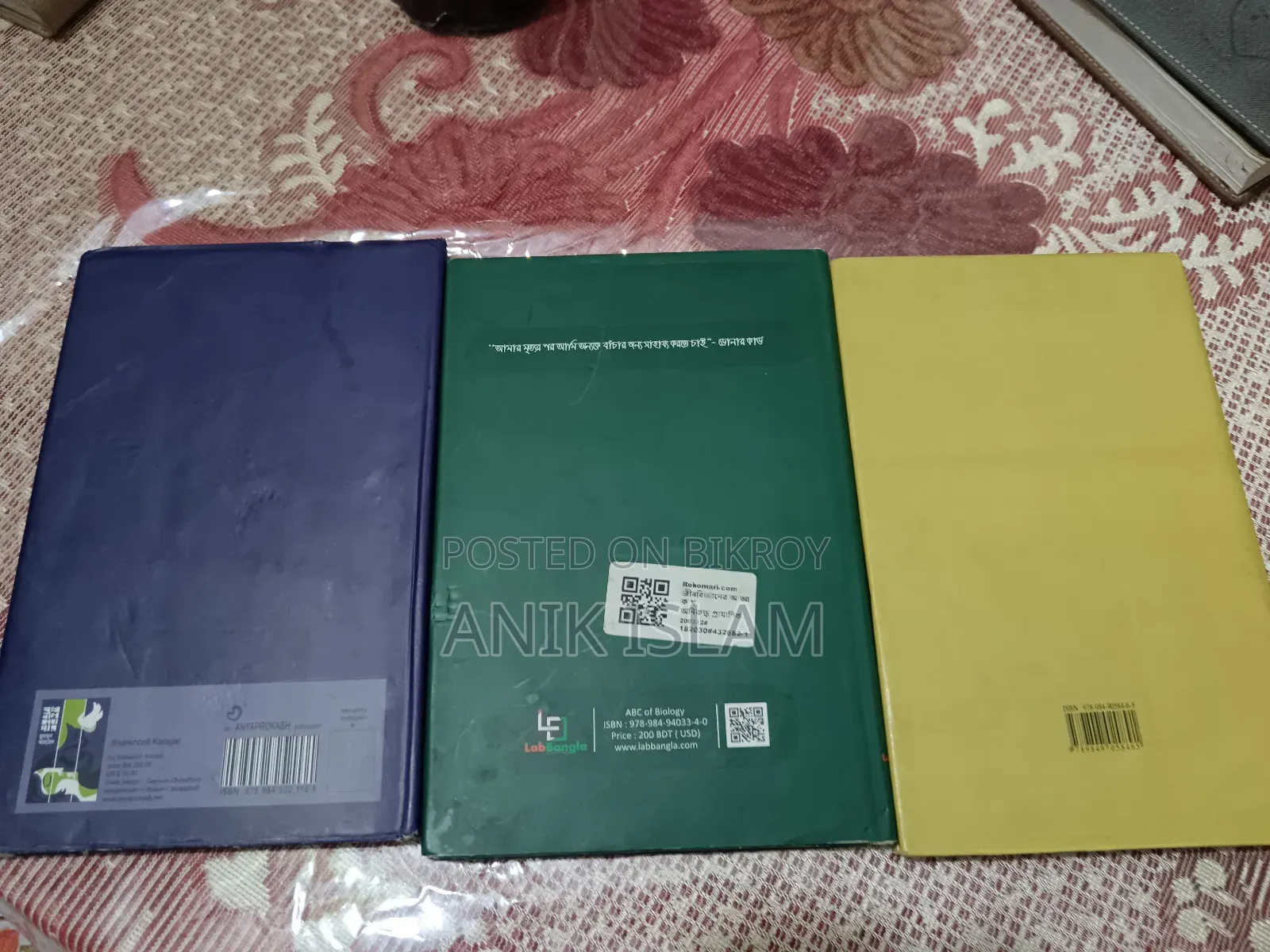 Books For Sale