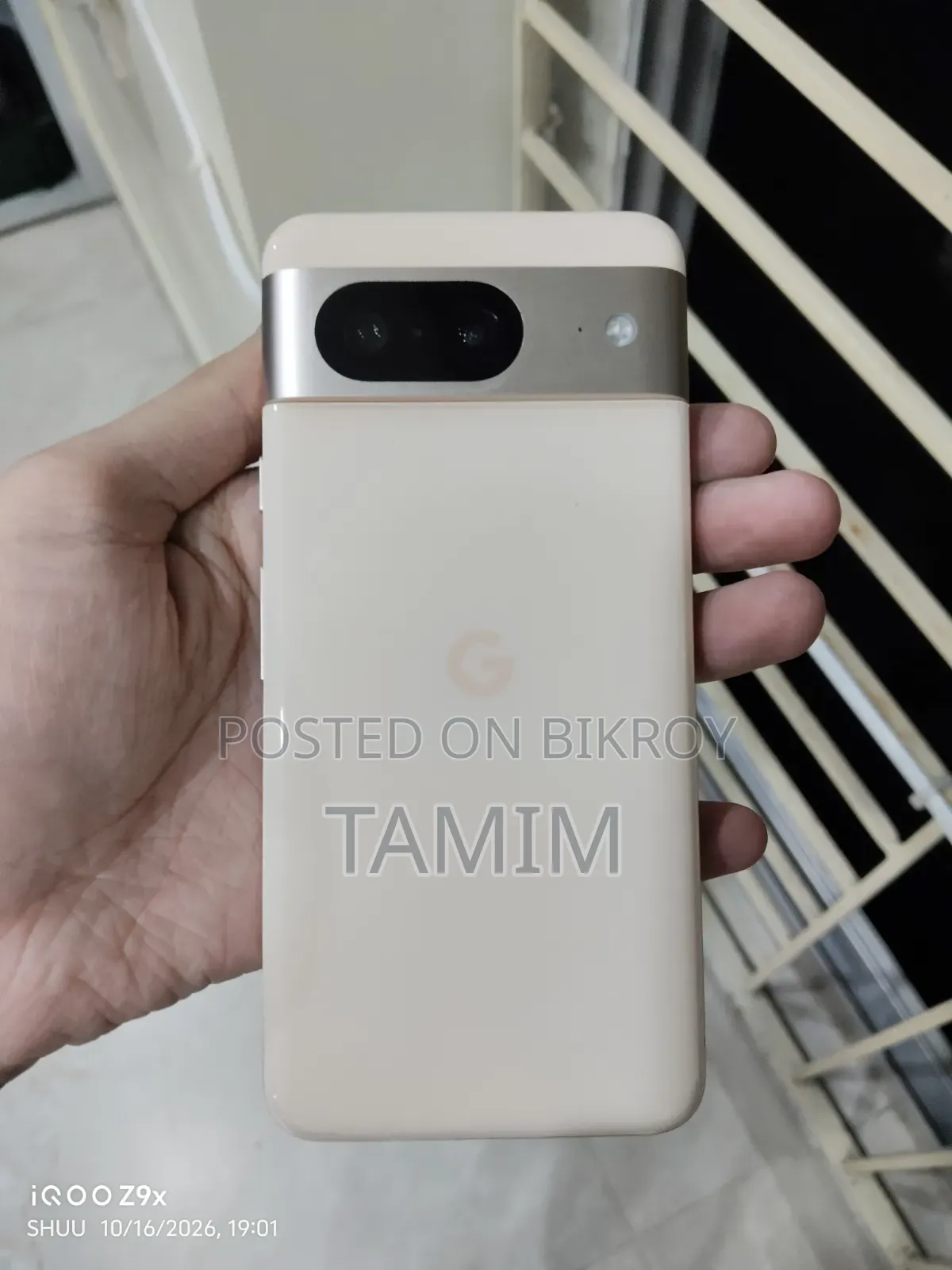 গুগল পিক্সেল ৮ ১২৮ জিবি গোলাপি