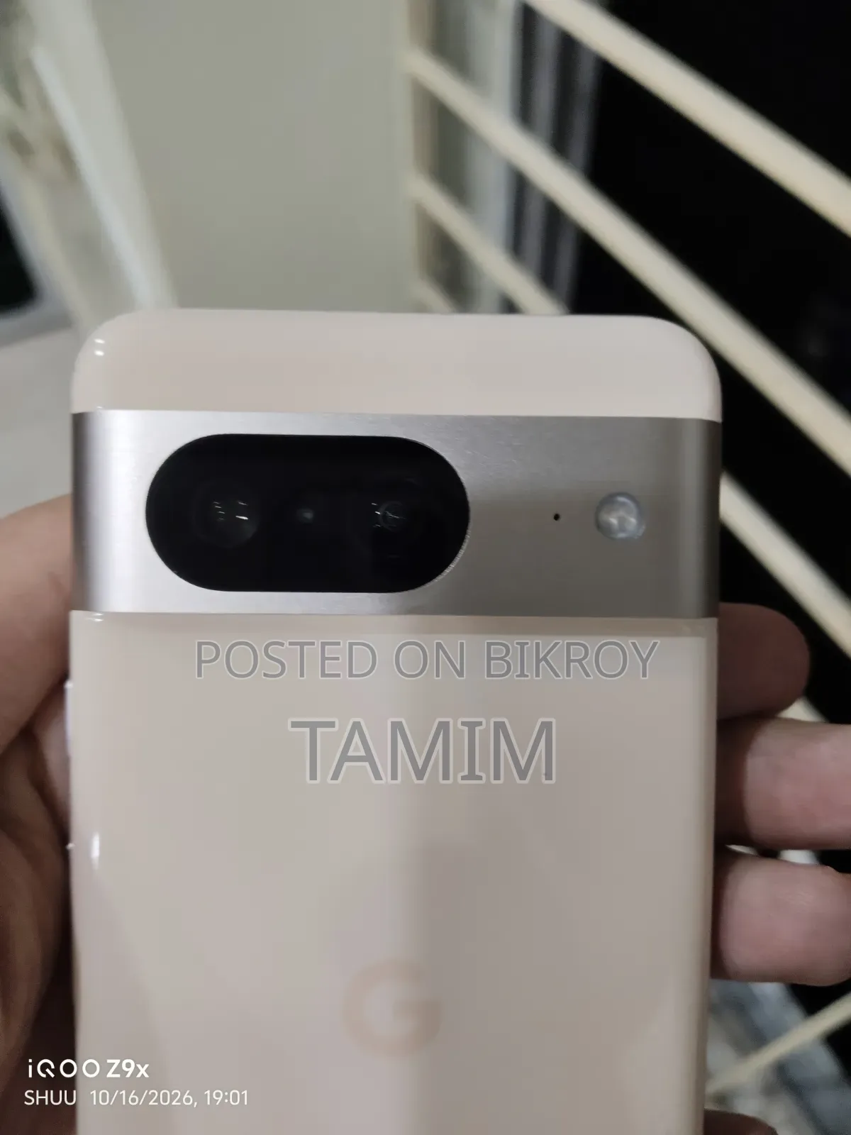 গুগল পিক্সেল ৮ ১২৮ জিবি গোলাপি