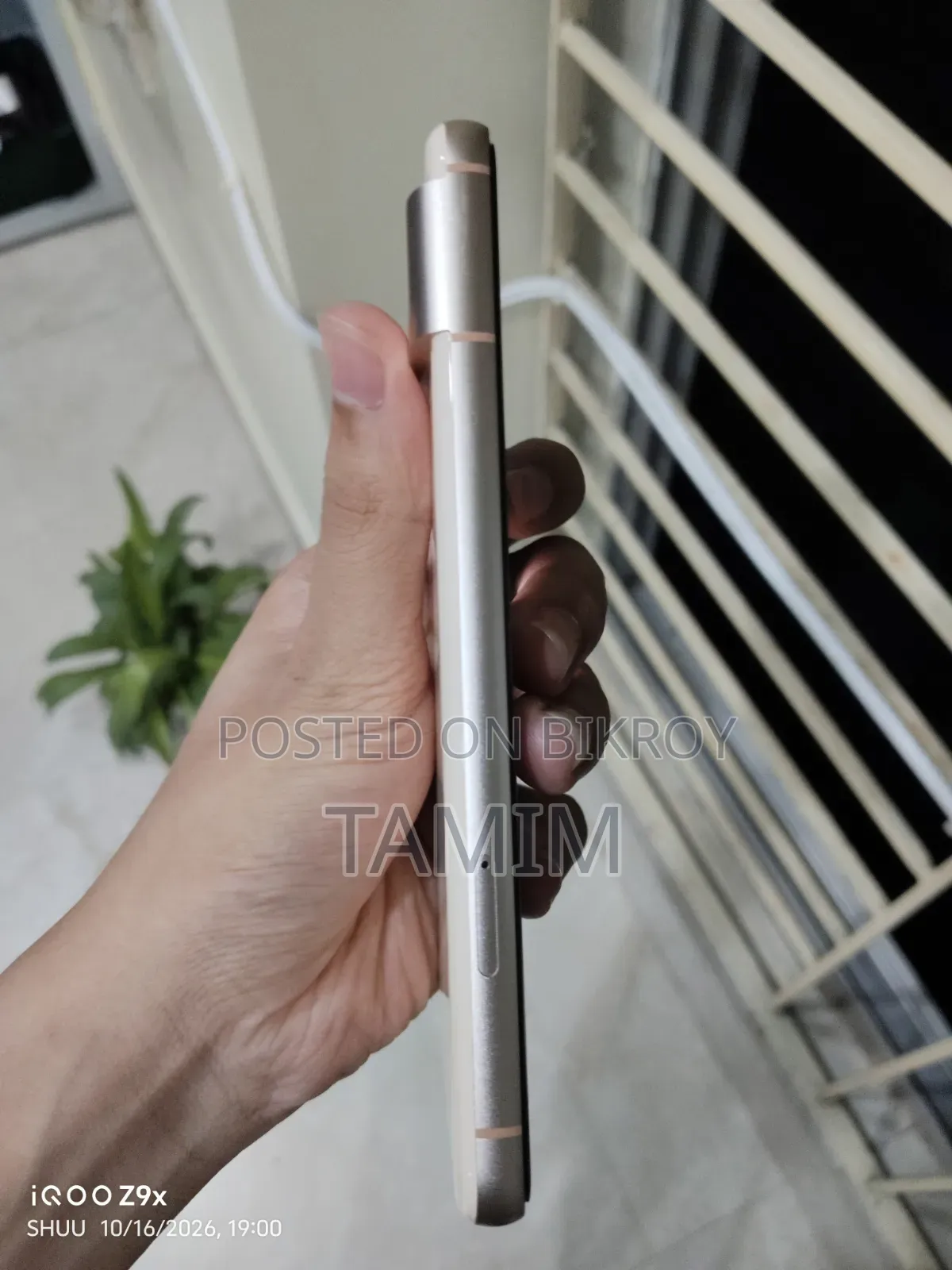 গুগল পিক্সেল ৮ ১২৮ জিবি গোলাপি