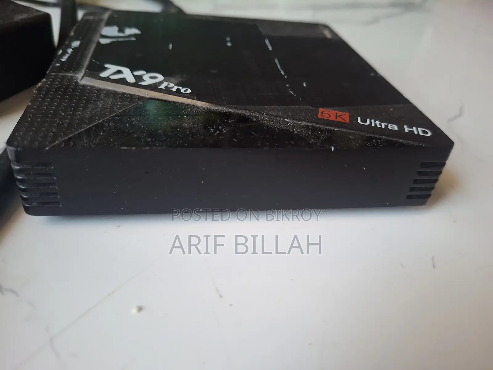 টিভি কার্ড বিক্রি