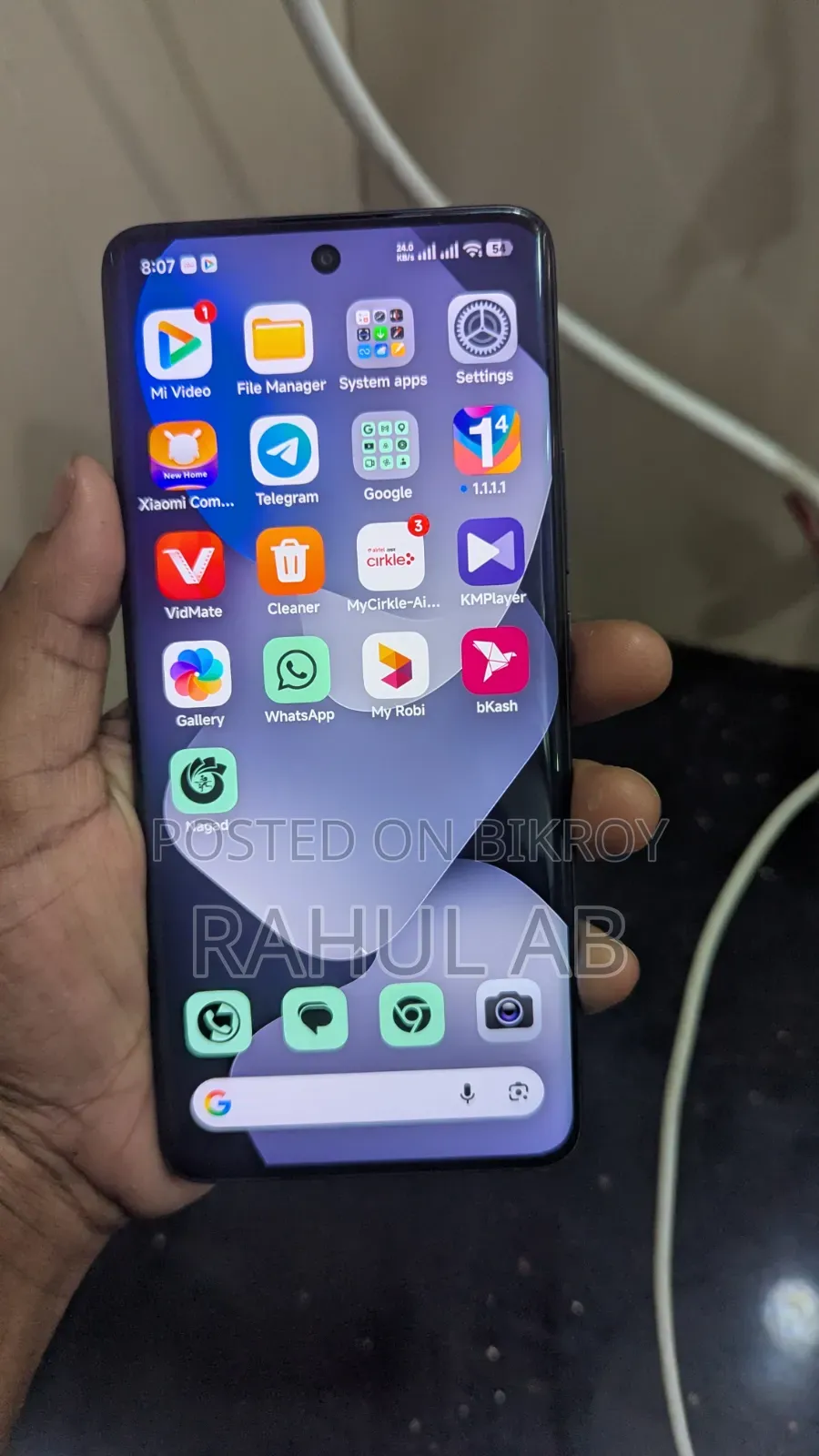 শাওমি রেডমি নোট ১৫ ২৫৬ জিবি কালো