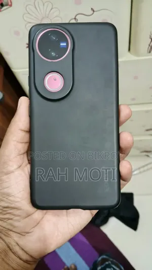 Vivo V50 256 GB Purple