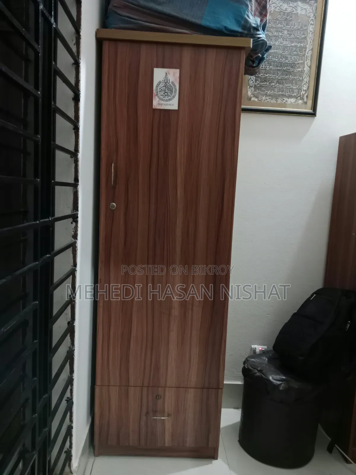 কার্ডবোর্ড ওয়ার্ডরোব