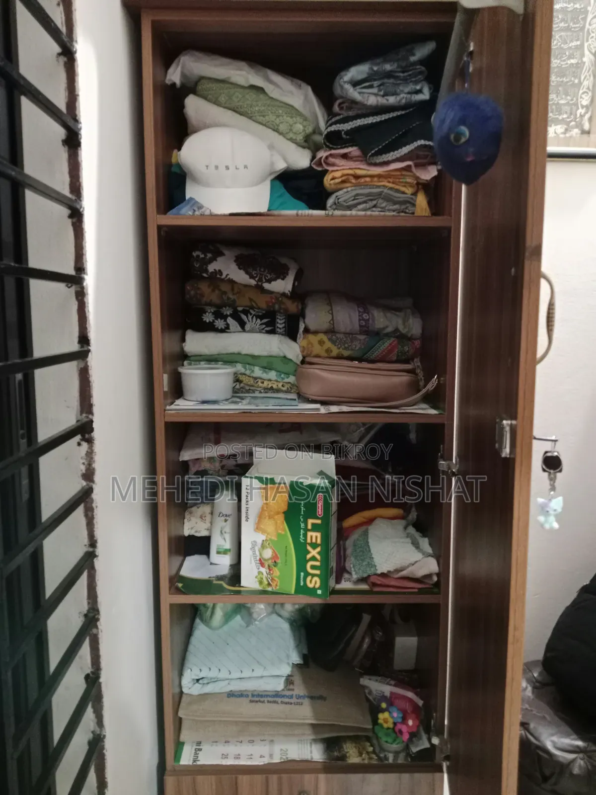 কার্ডবোর্ড ওয়ার্ডরোব