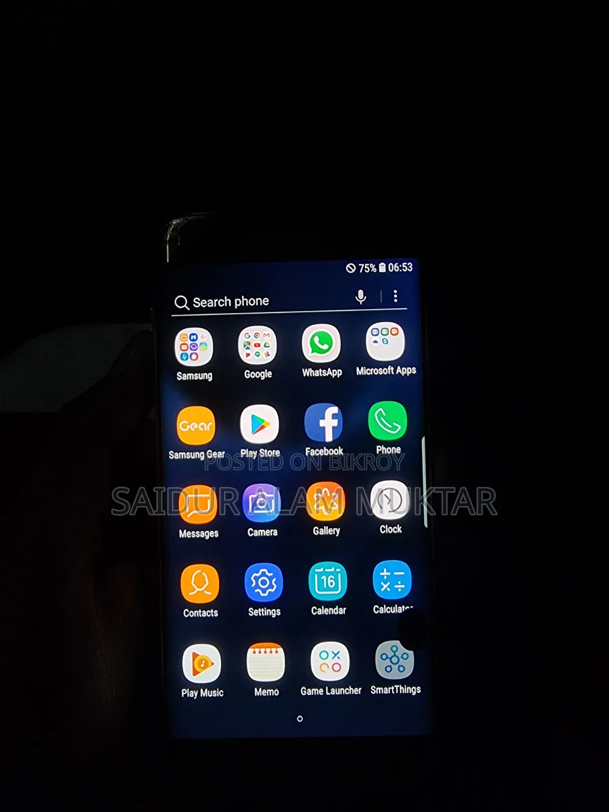 স্যামসাং গ্যালাক্সি এস৭ এজ ৩২ জিবি ব্লু
