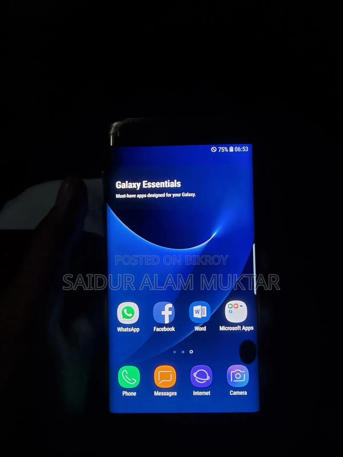 স্যামসাং গ্যালাক্সি এস৭ এজ ৩২ জিবি ব্লু