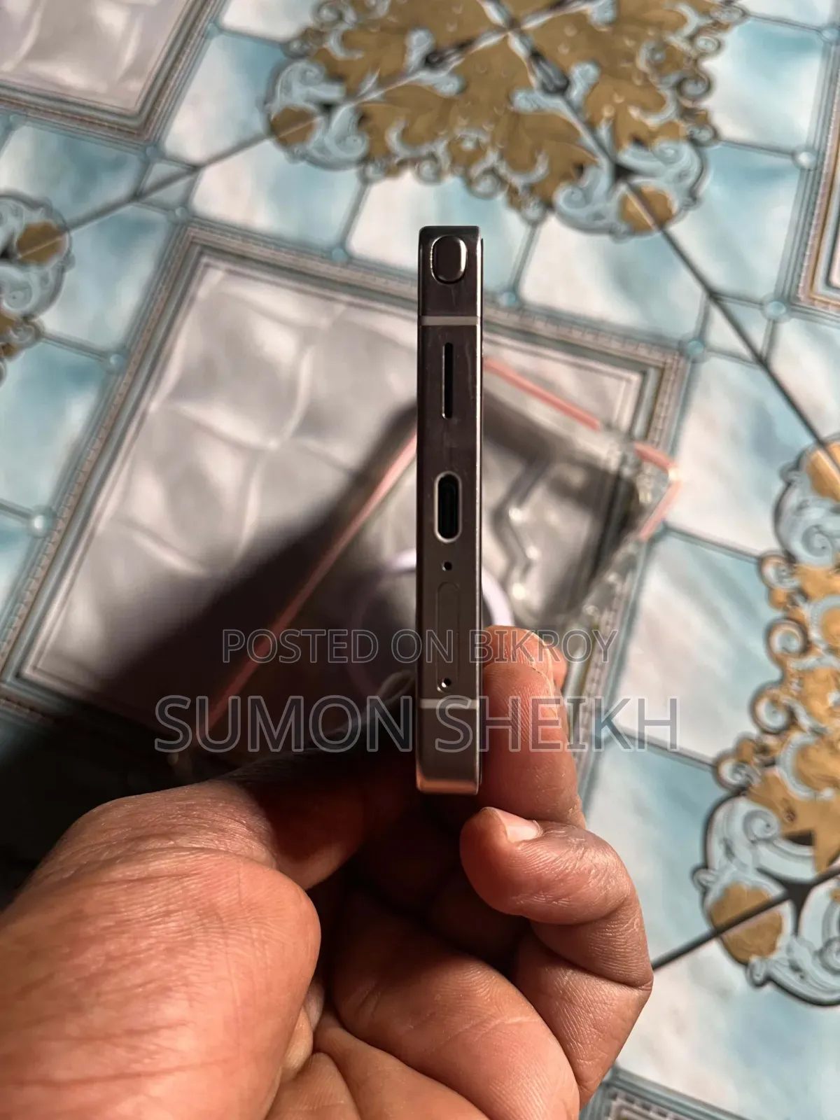 Samsung Galaxy S25 Ultra 256 GB Black