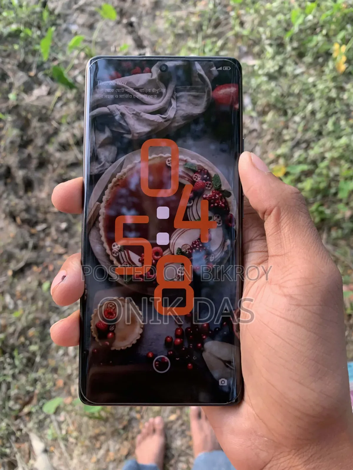 শাওমি রেডমি নোট ১৪ প্রো ২৫৬ জিবি কালো