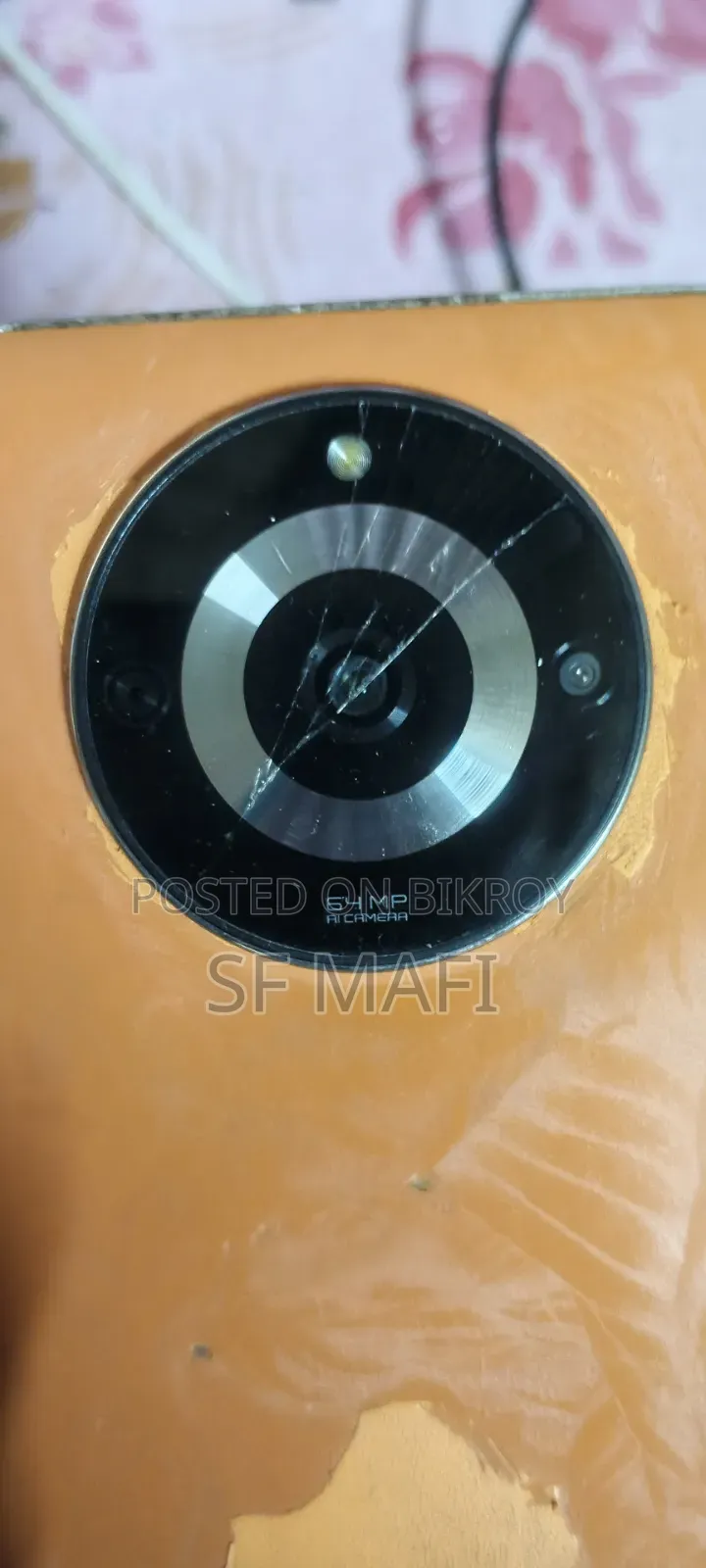 রিয়েলমি নারজো ৬০ ১২৮ জিবি কমলা