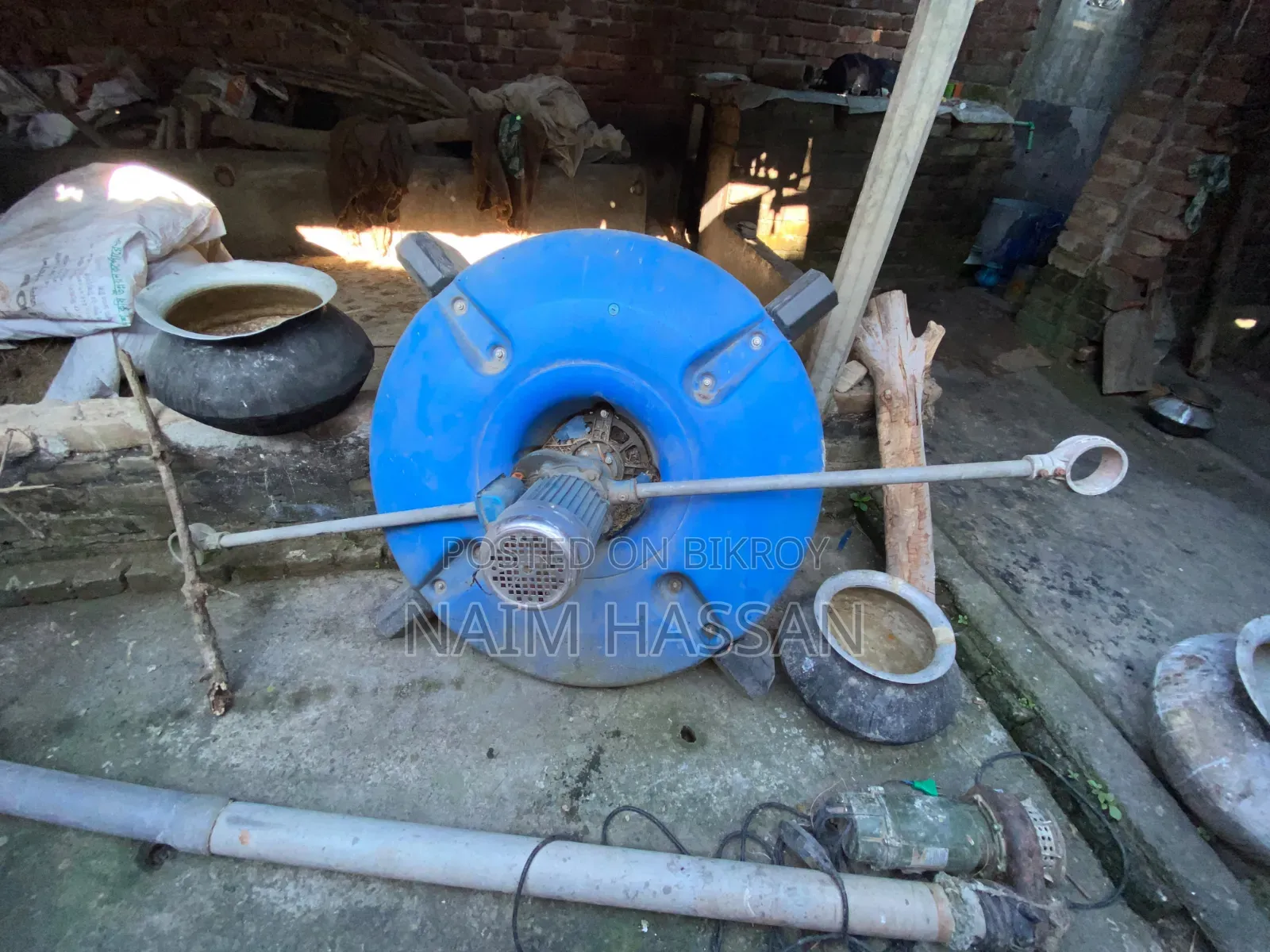 অক্সিজেন জেনারেটর পুকুরের এয়ারেটর (Pond Aerator)