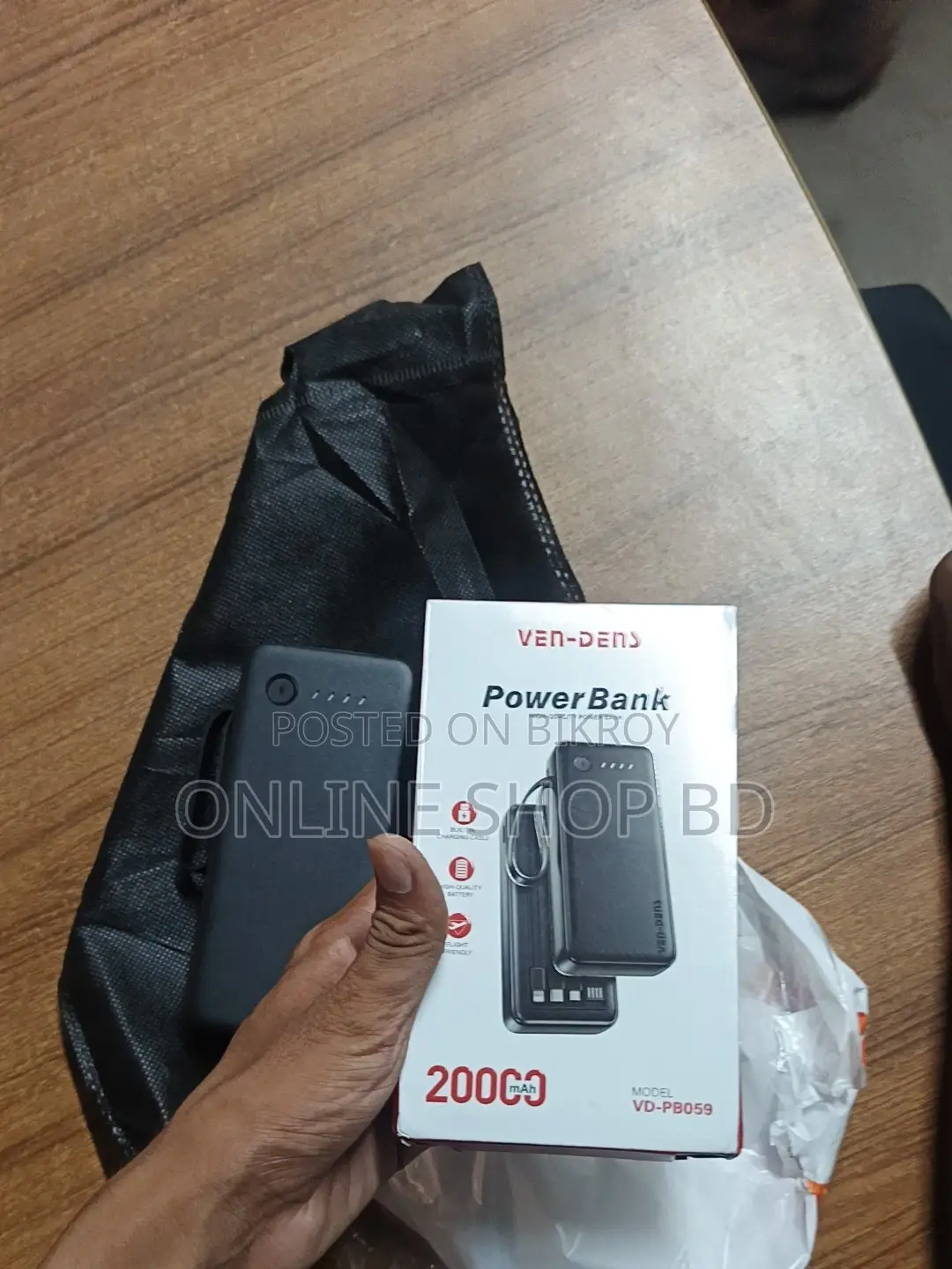 ভেন-ডেন্স ভিডি-পিবি০৫৯ ২০০০০এমএএইচ পাওয়ার ব্যাংক