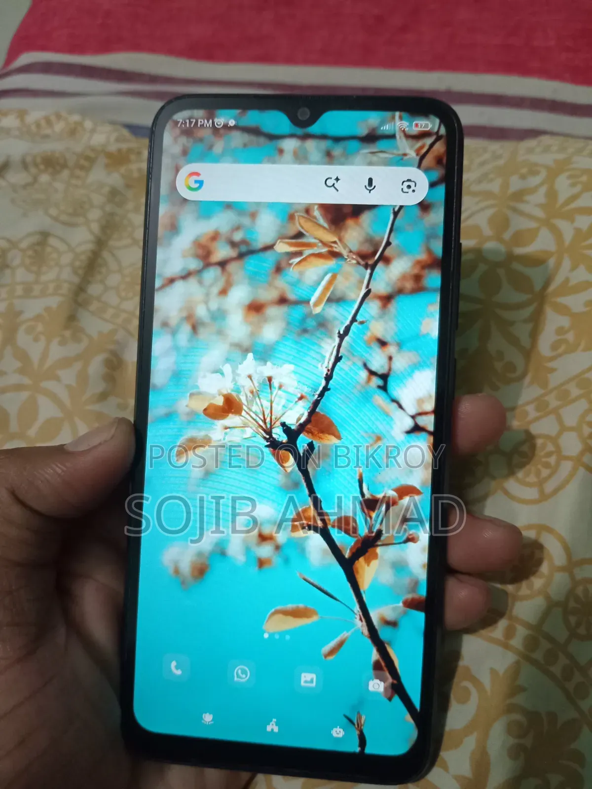 শাওমি রেডমি ৯এ ৩২ জিবি কালো