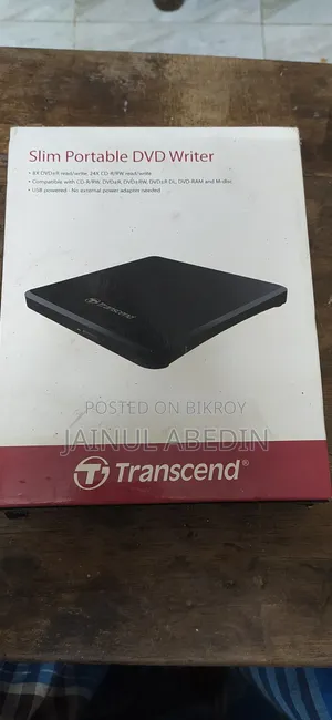 পোর্টেবল এক্সটার্নাল ডিভিডি রাইটার