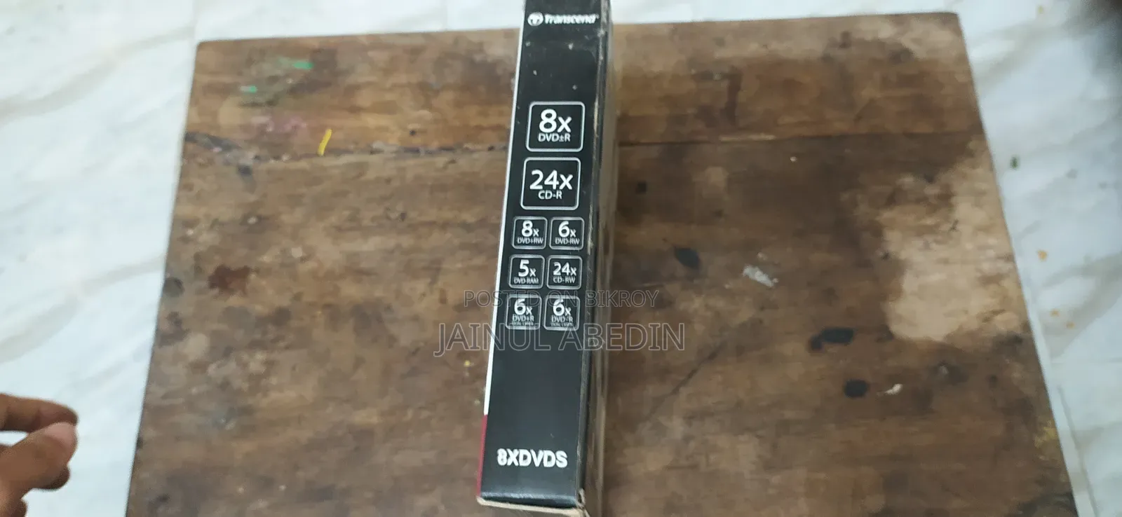 পোর্টেবল এক্সটার্নাল ডিভিডি রাইটার