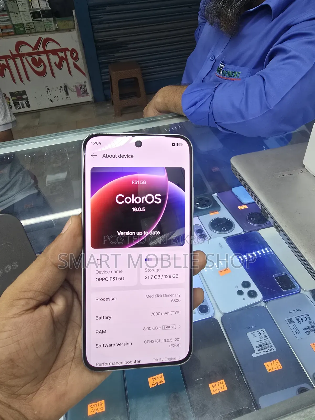 Oppo F31 5G 128 GB Gray