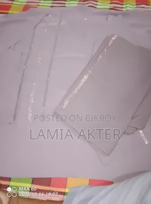 ম‌হিলা‌দের ‌বোরকা কা‌লেকশন