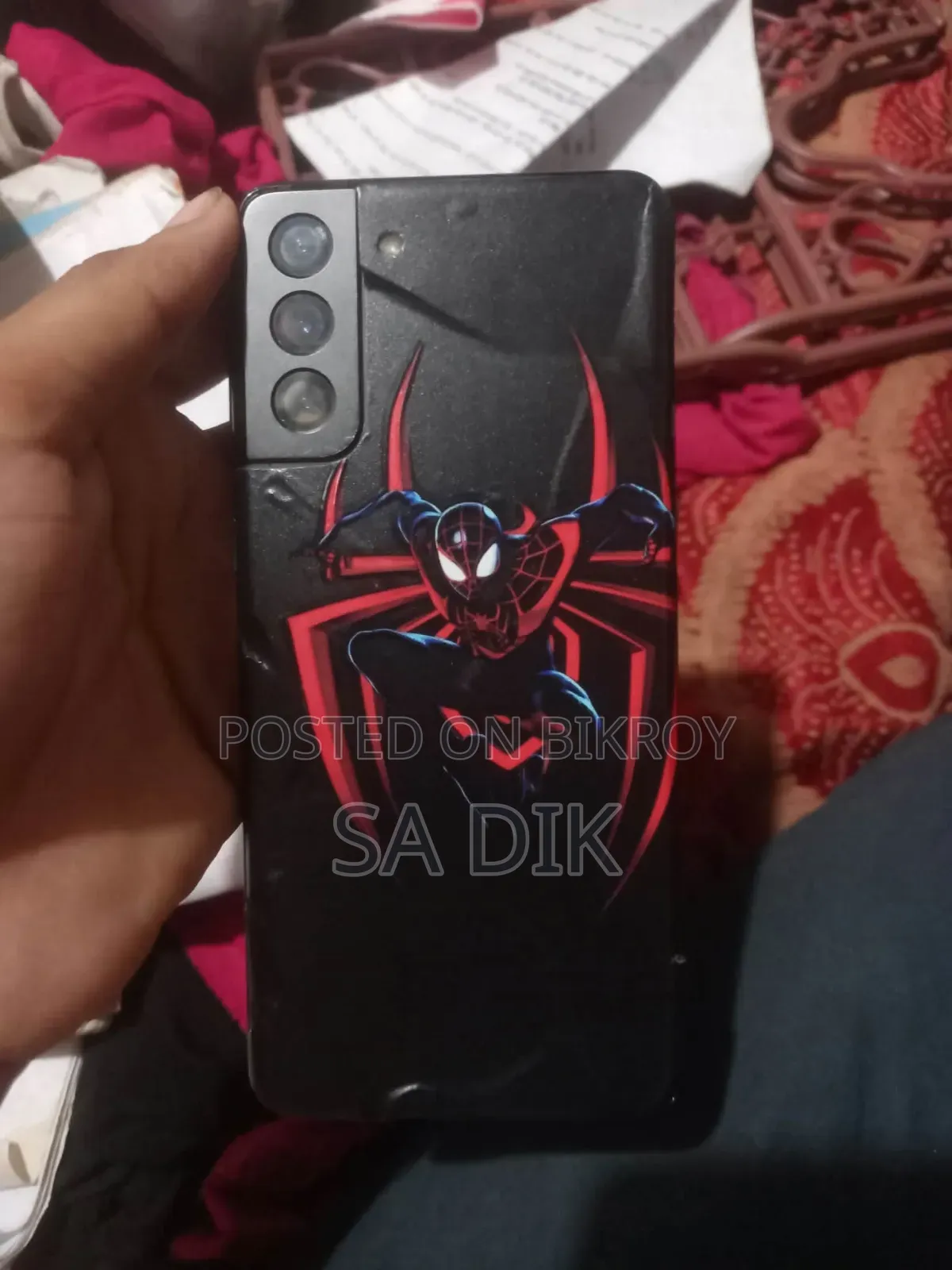 স্যামসাং গ্যালাক্সি এস২১+ ৫জি ১২৮ জিবি ব্ল্যাক