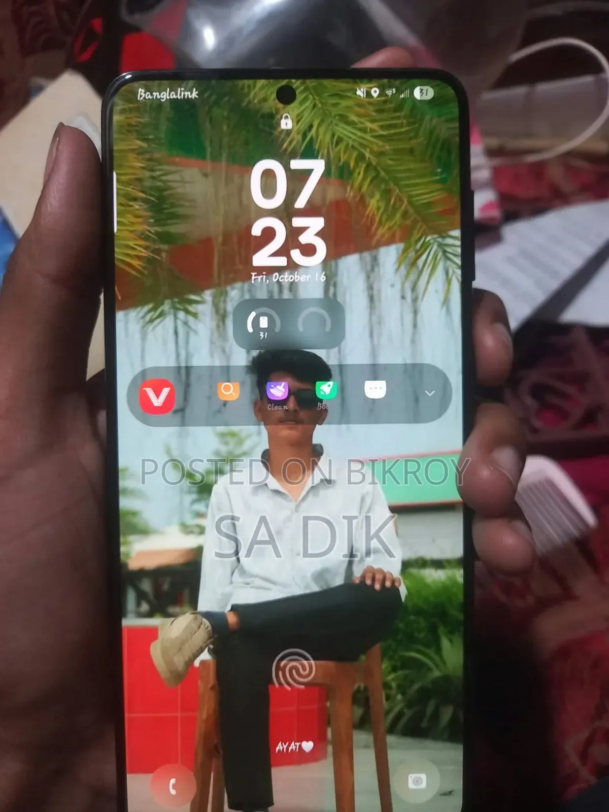 স্যামসাং গ্যালাক্সি এস২১+ ৫জি ১২৮ জিবি ব্ল্যাক
