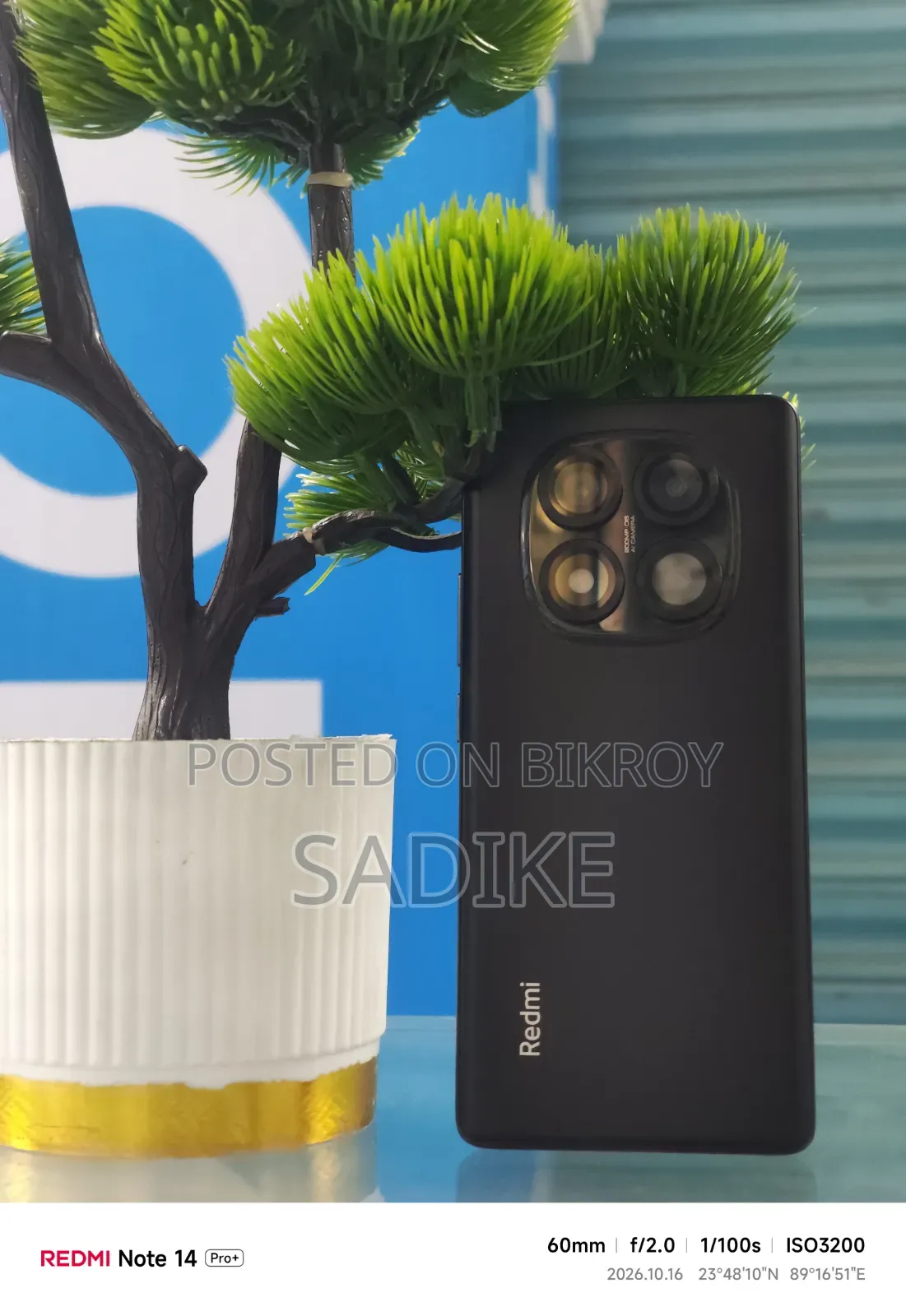 শাওমি রেডমি নোট ১৪ প্রো ২৫৬ জিবি ব্ল্যাক