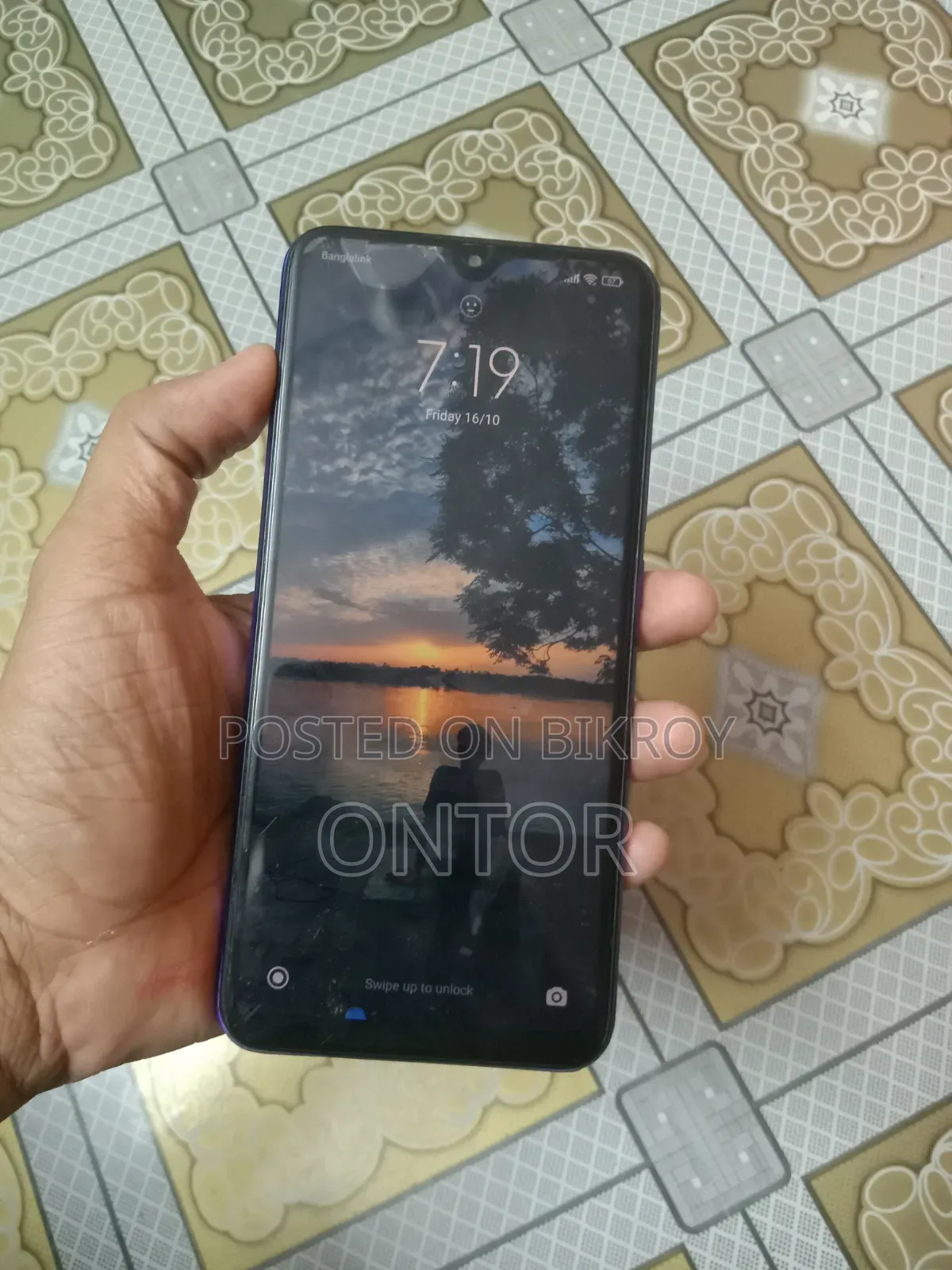 শাওমি রেডমি ৯ ৬৪ জিবি ব্লু