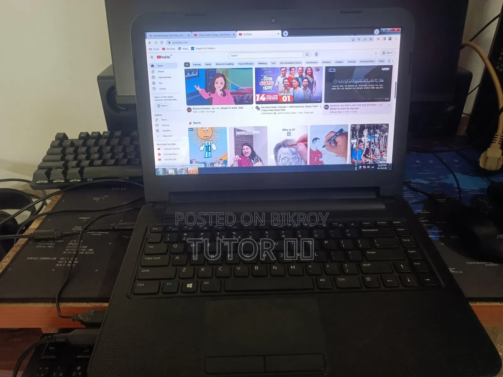Laptop Dell Inspiron 3443 4GB Intel Core i3 HDD 500GB
