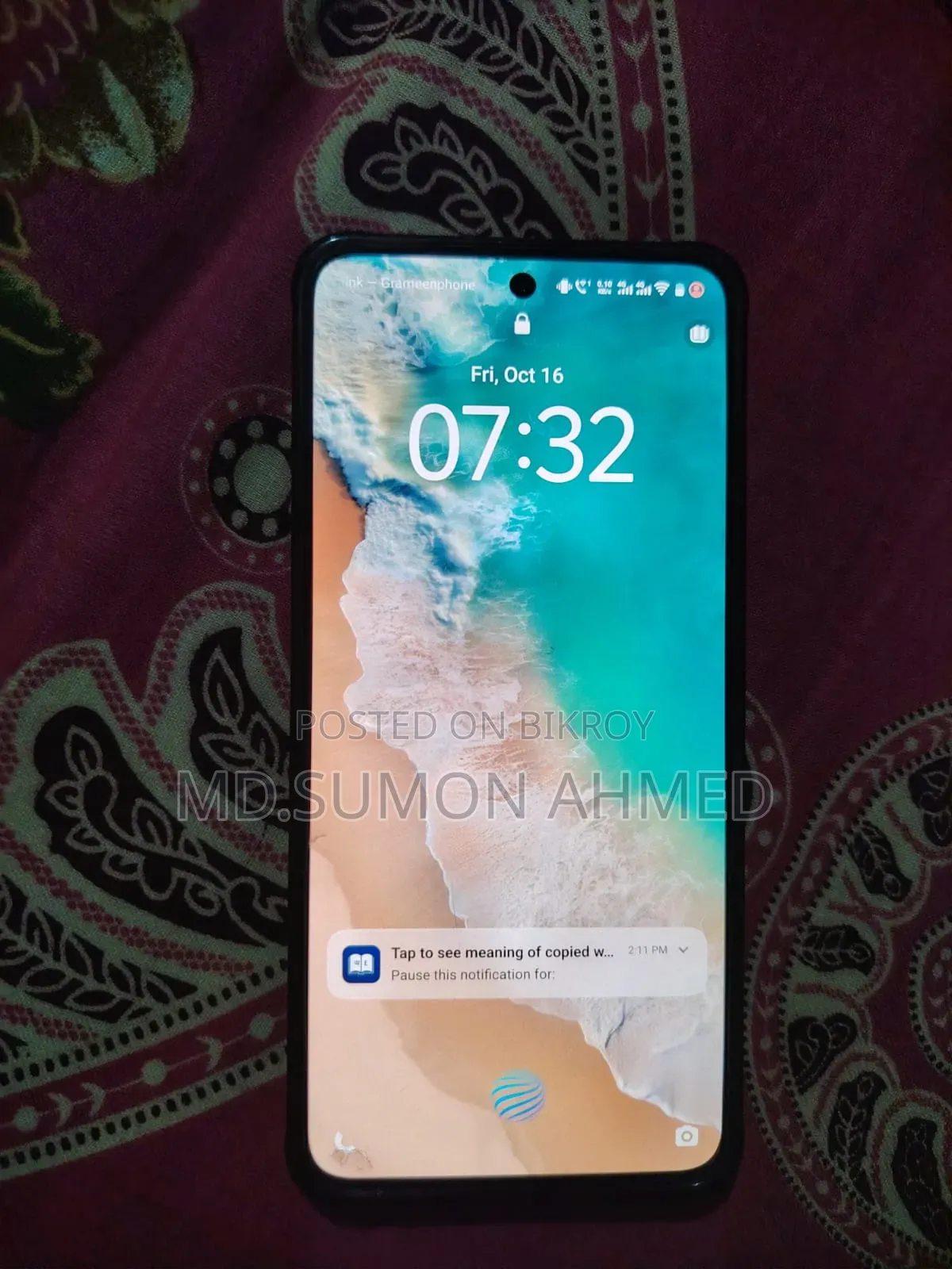 নতুন ভিভো ভি৬০ লাইট ফোরজি ২৫৬ জিবি ব্লু