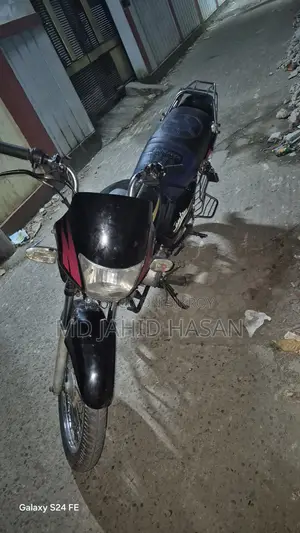 TVS 2005 Black