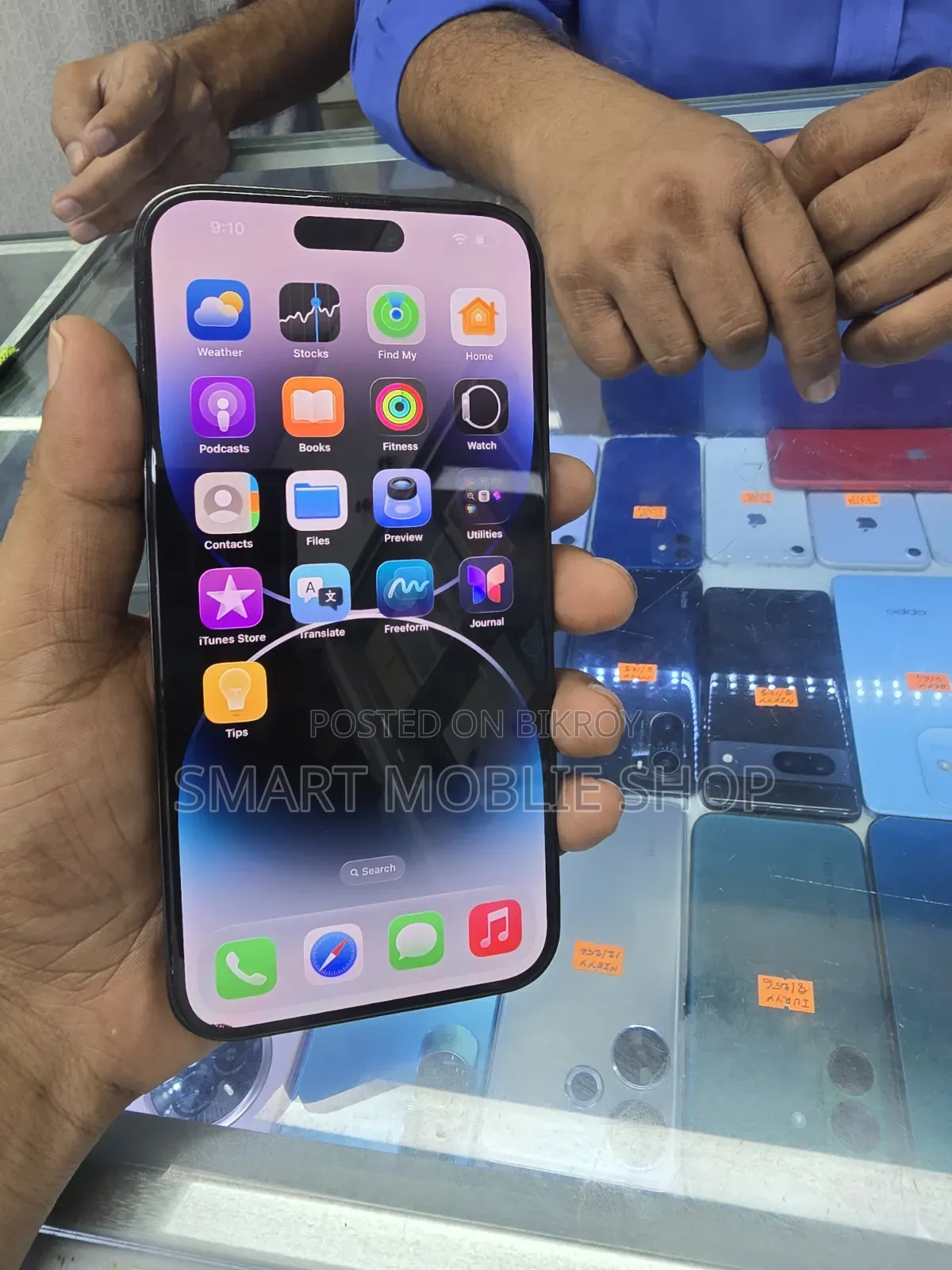 Apple iPhone 14 Pro Max 128 GB Black
