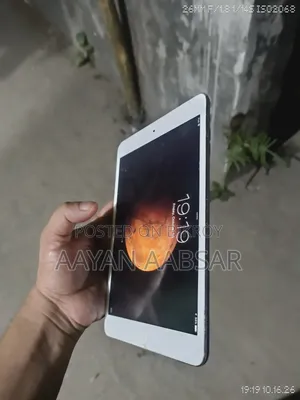 অ্যাপল আইপ্যাড ২ ওয়াই-ফাই ৩২ জিবি সিলভার