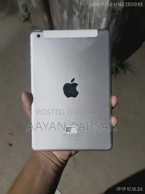 Apple iPad 2 Wi-Fi 32 GB Silver