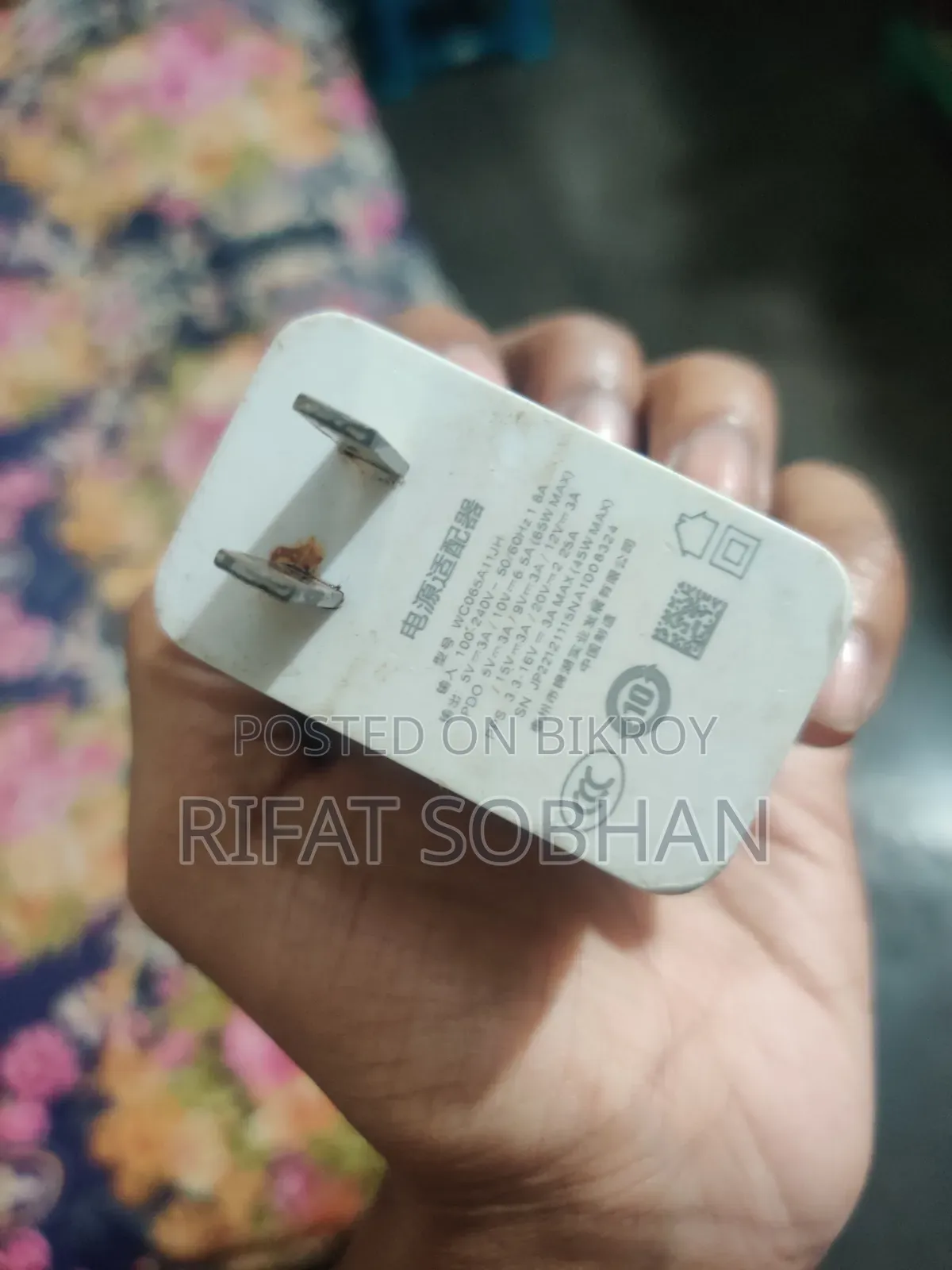 ওয়ানপ্লাস ৭টি ১২৮ জিবি সিলভার