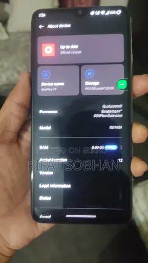 ওয়ানপ্লাস ৭টি ১২৮ জিবি সিলভার