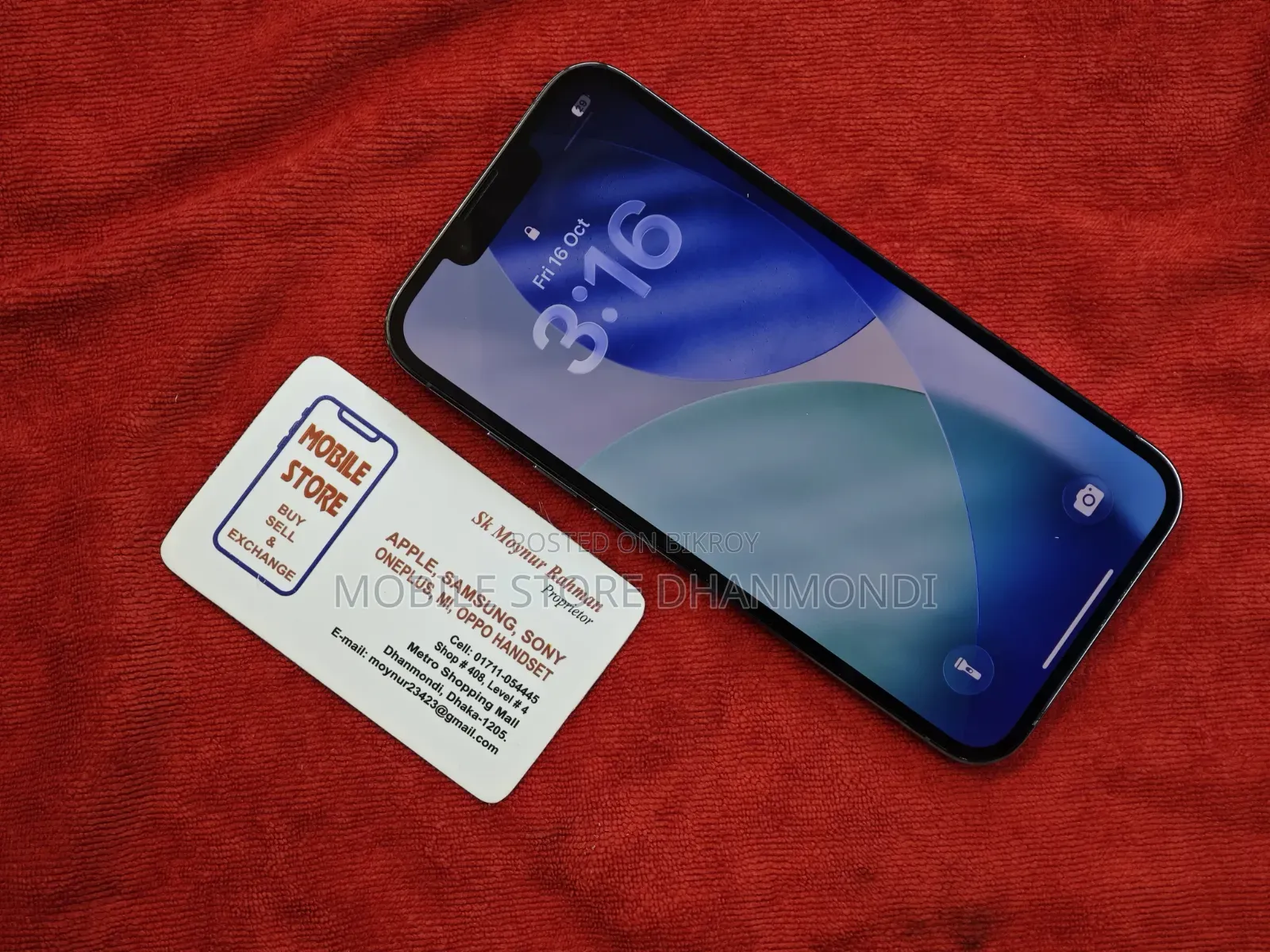 অ্যাপল আইফোন ১২ প্রো ১২৮ জিবি ব্লু