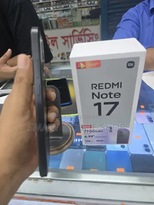 শাওমি রেডমি নোট ১৭ ২৫৬ জিবি ব্ল্যাক