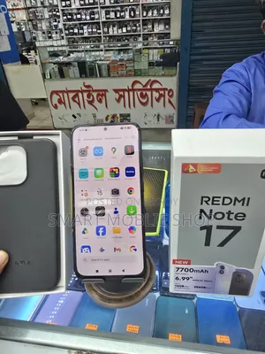 শাওমি রেডমি নোট ১৭ ২৫৬ জিবি ব্ল্যাক