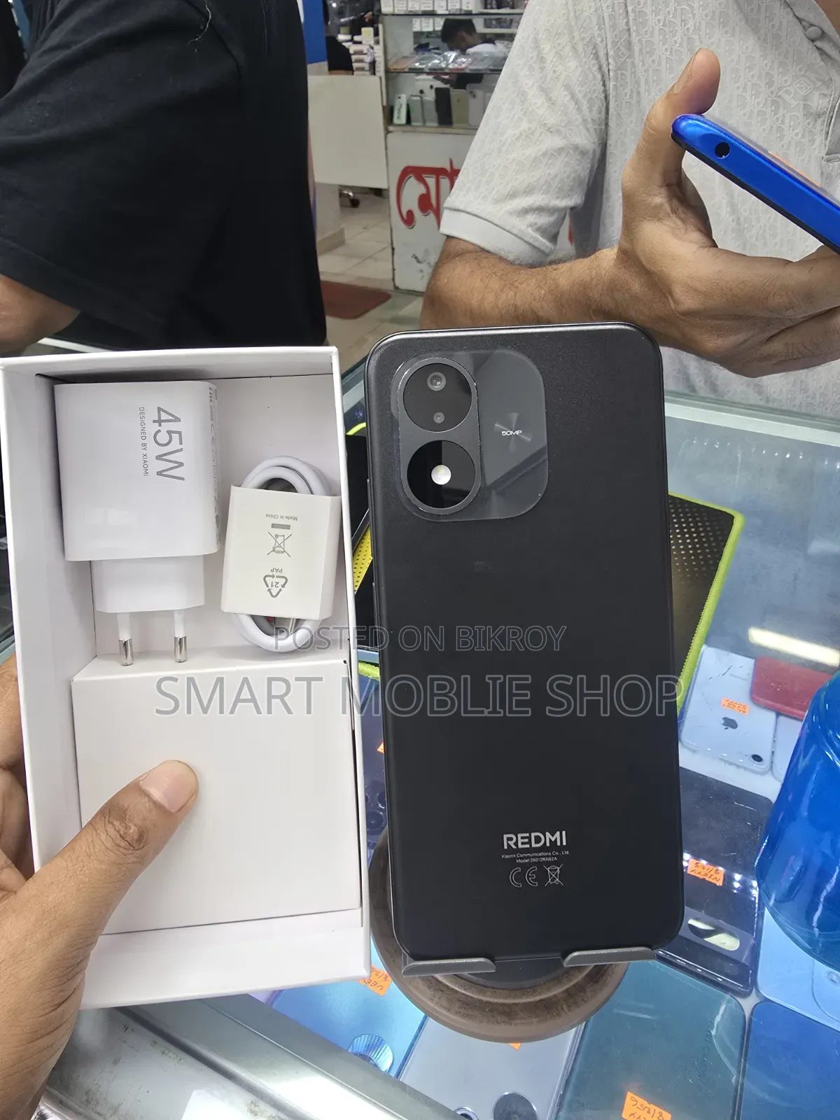 শাওমি রেডমি নোট ১৭ ২৫৬ জিবি ব্ল্যাক