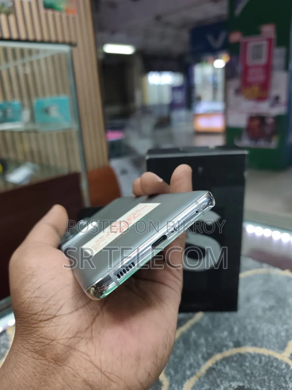স্যামসাং গ্যালাক্সি এস২১ আল্ট্রা ৫জি ২৫৬ জিবি সিলভার