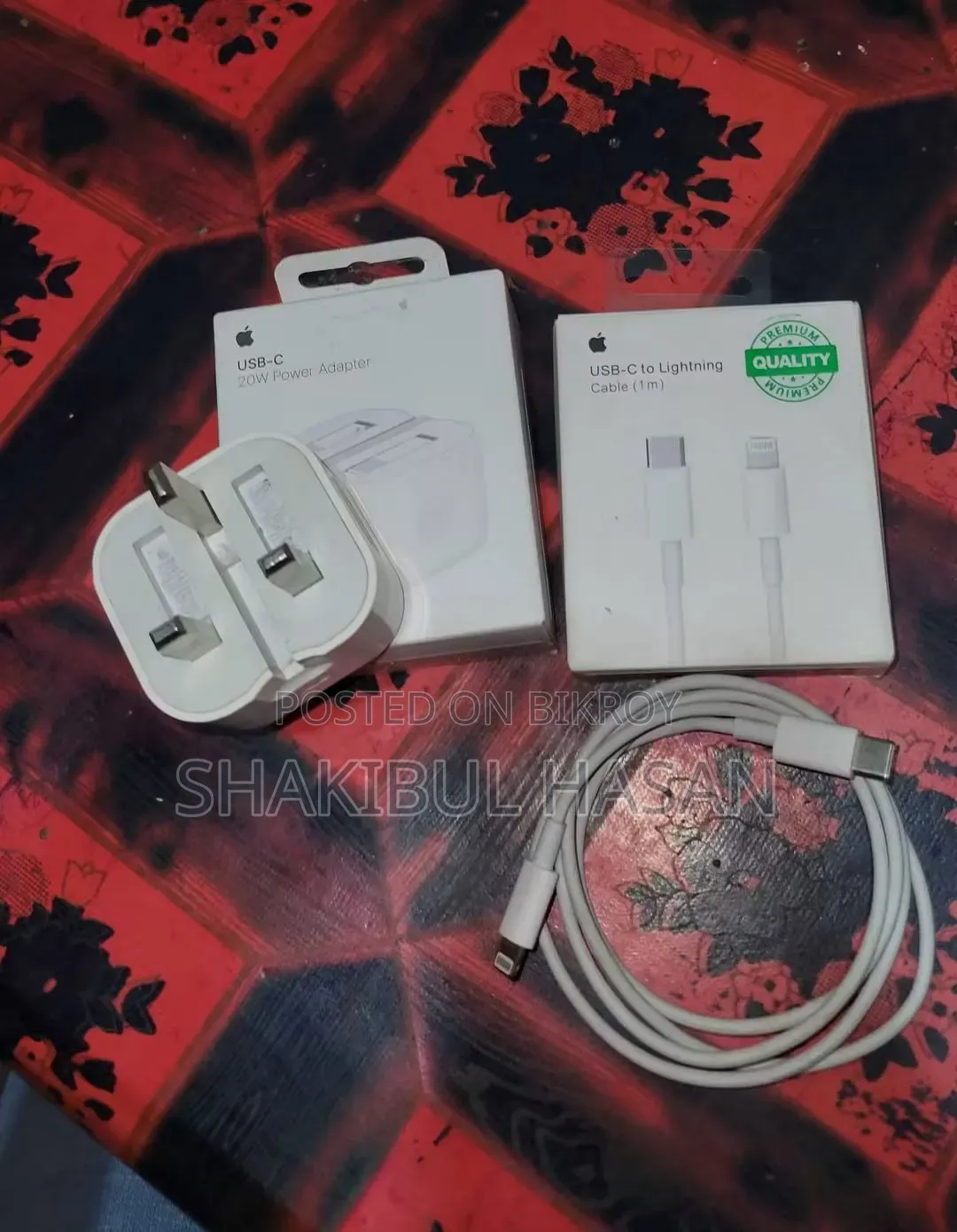 বিক্রির জন্য অ্যাপল চার্জার