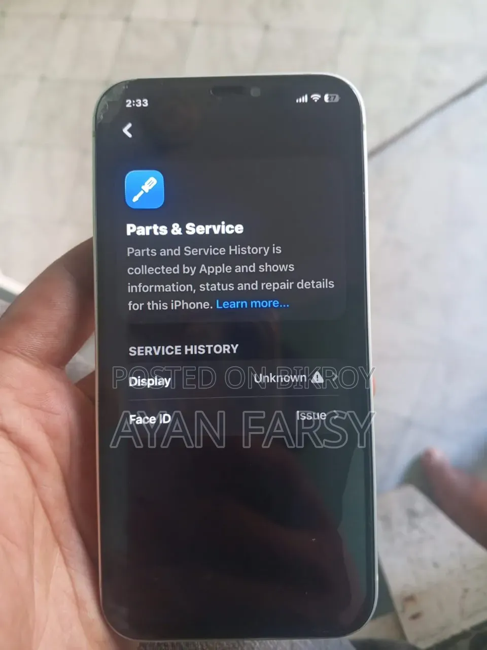 অ্যাপল আইফোন ১২ ১২৮ জিবি হোয়াইট