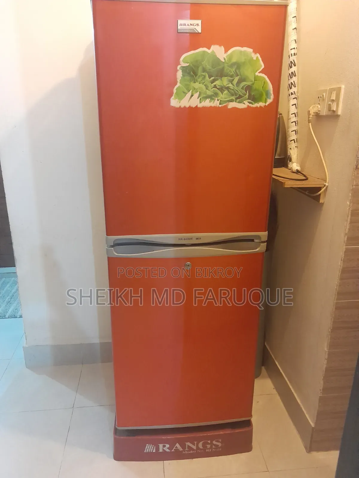 রেফ্রিজারেটর