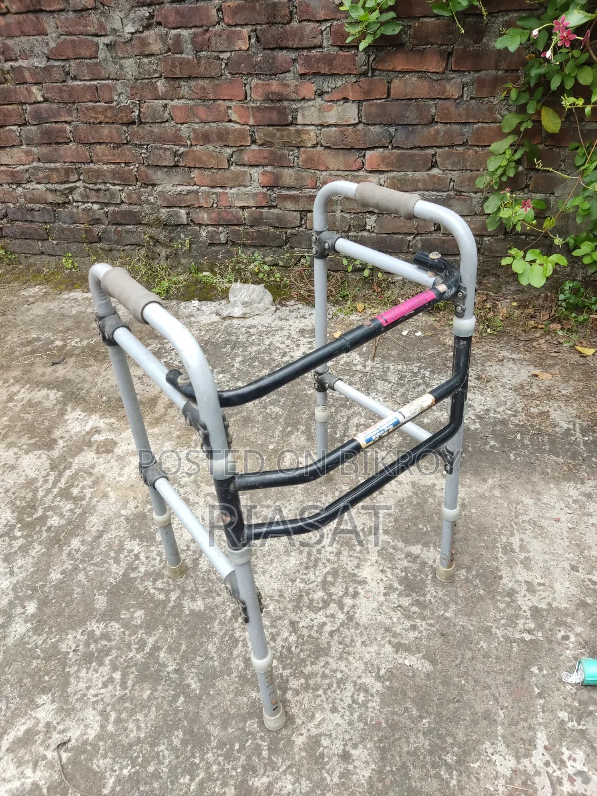 Medical Walking Frame - Used