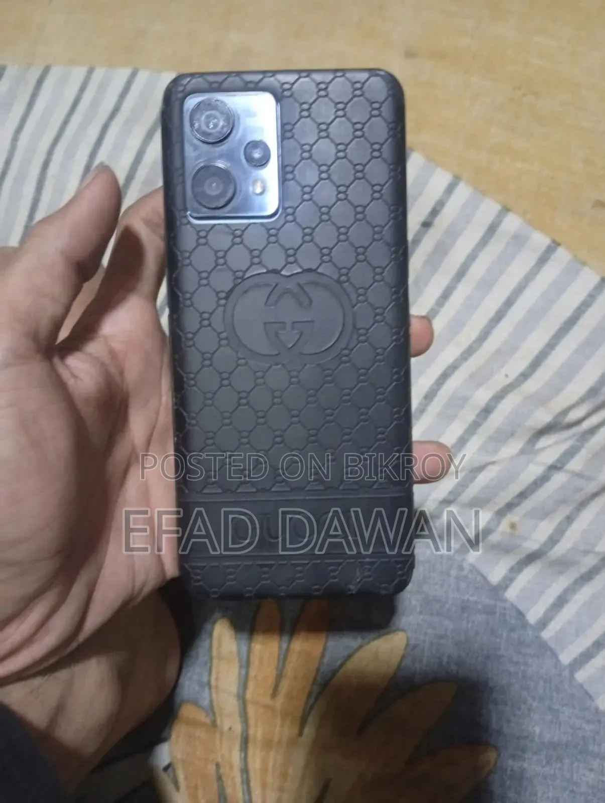 রিয়েলমি ৯ ১২৮ জিবি নীল