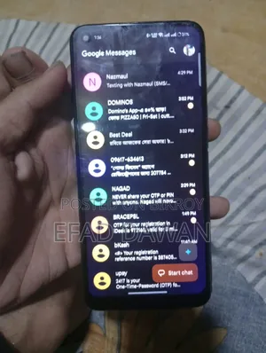 রিয়েলমি ৯ ১২৮ জিবি নীল